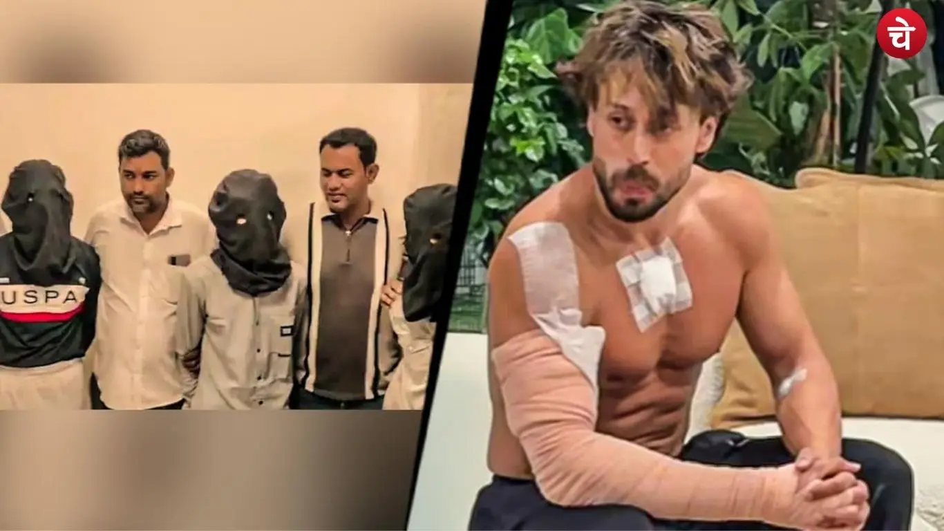 Bollywood actor Tiger Shroff firing case